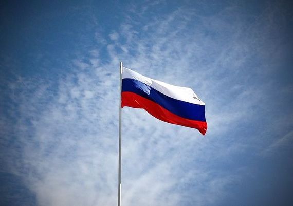 прописка в Калининске
